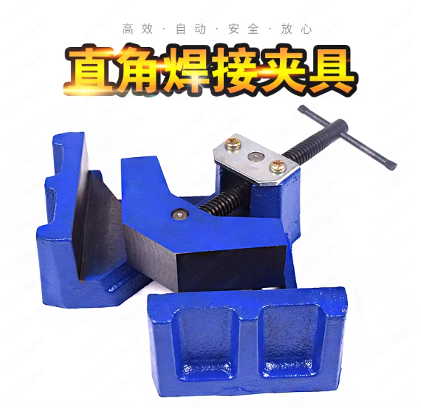 Woodworking Quick Release Vise - Hochleistungs-Schweißklemme 90 ° Rechtwinkliges, schnell lösbares