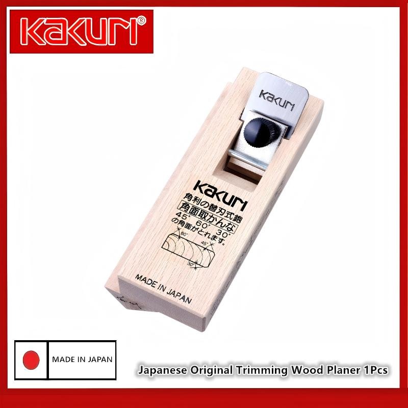 Woodworking Edge Corner Planer - KAKURI 5710 5720 5730 Kompakter Kanten-