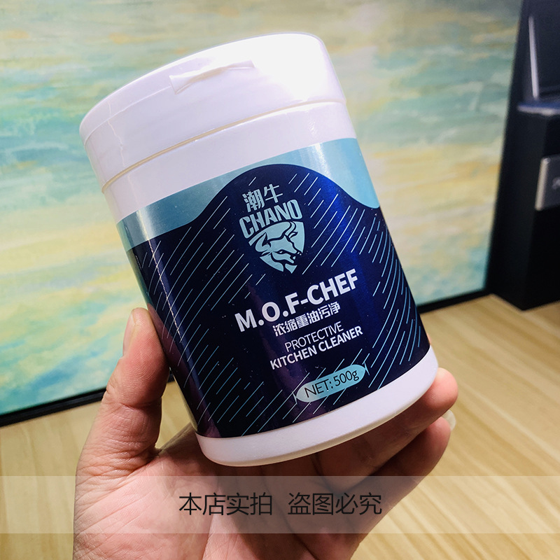NEUE Konzentriert schwere öl v – Woodworking Oil Bewertung und Preis