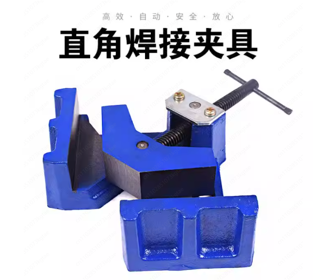 Hochleistungs-Schweißklemme 90 – Woodworking Quick Release Vise Bewertung und Preis