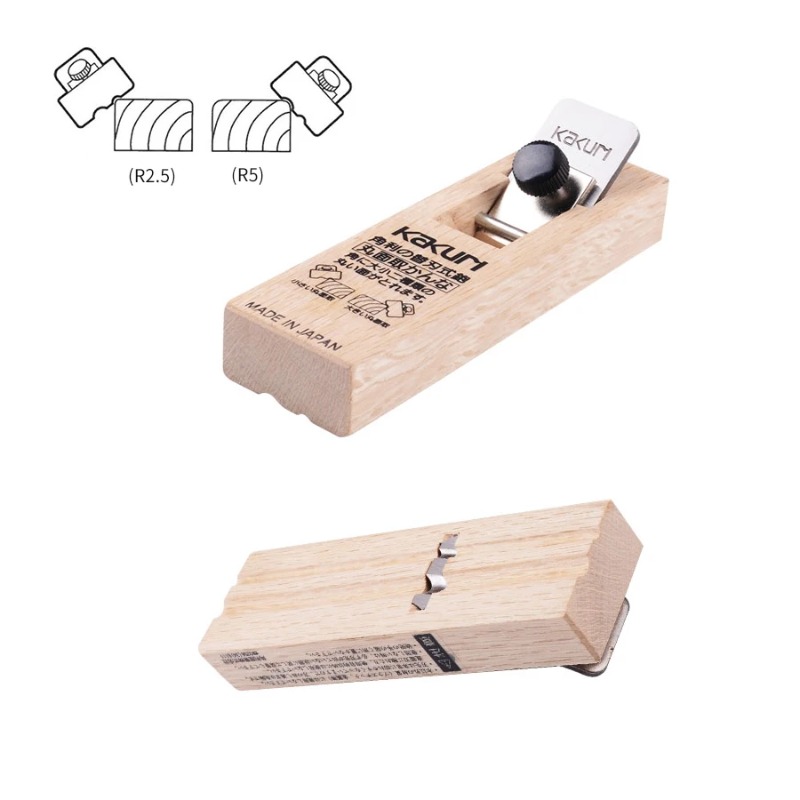 KAKURI 5710 5720 5730 Kompakte – Woodworking Edge Corner Planer Bewertung und Preis